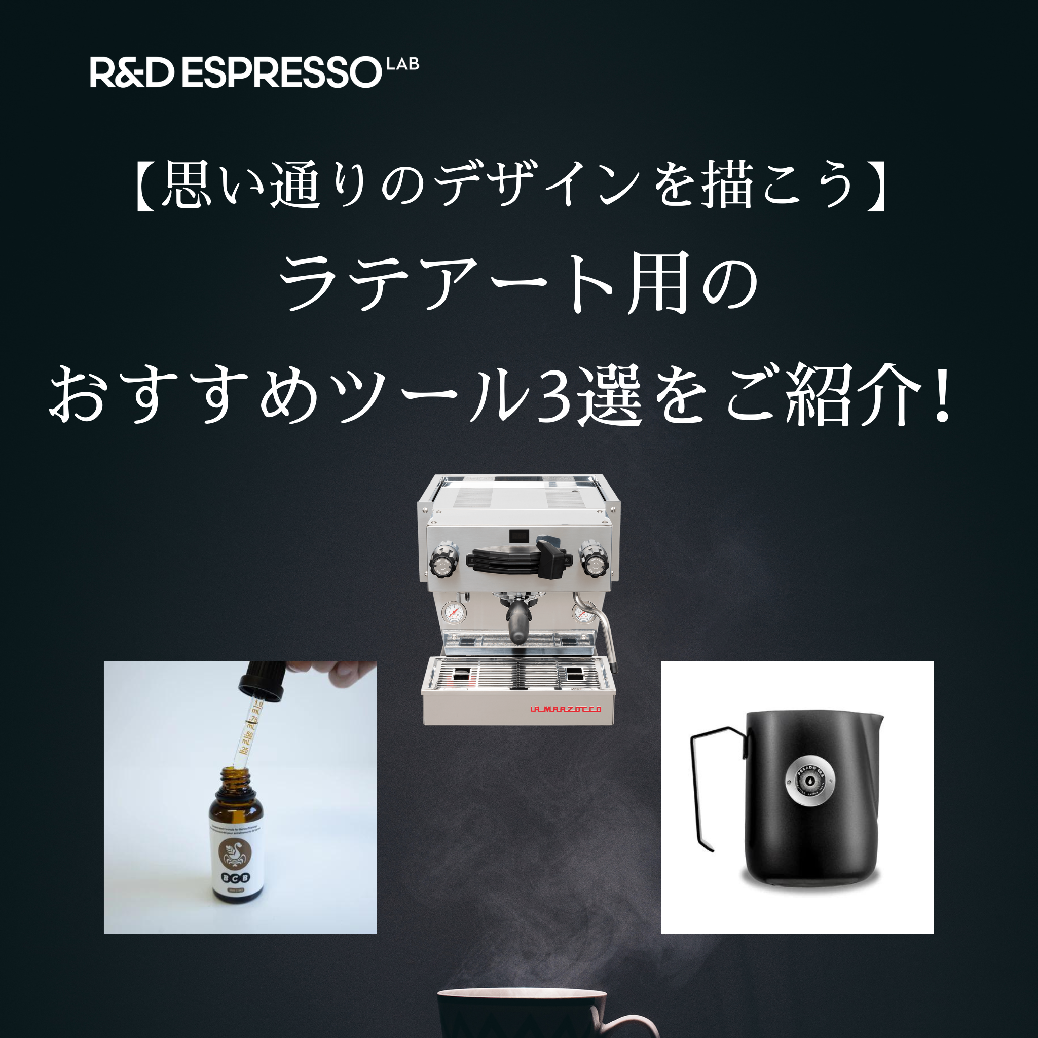 R_D-2024-07-05_2048x.png?v=