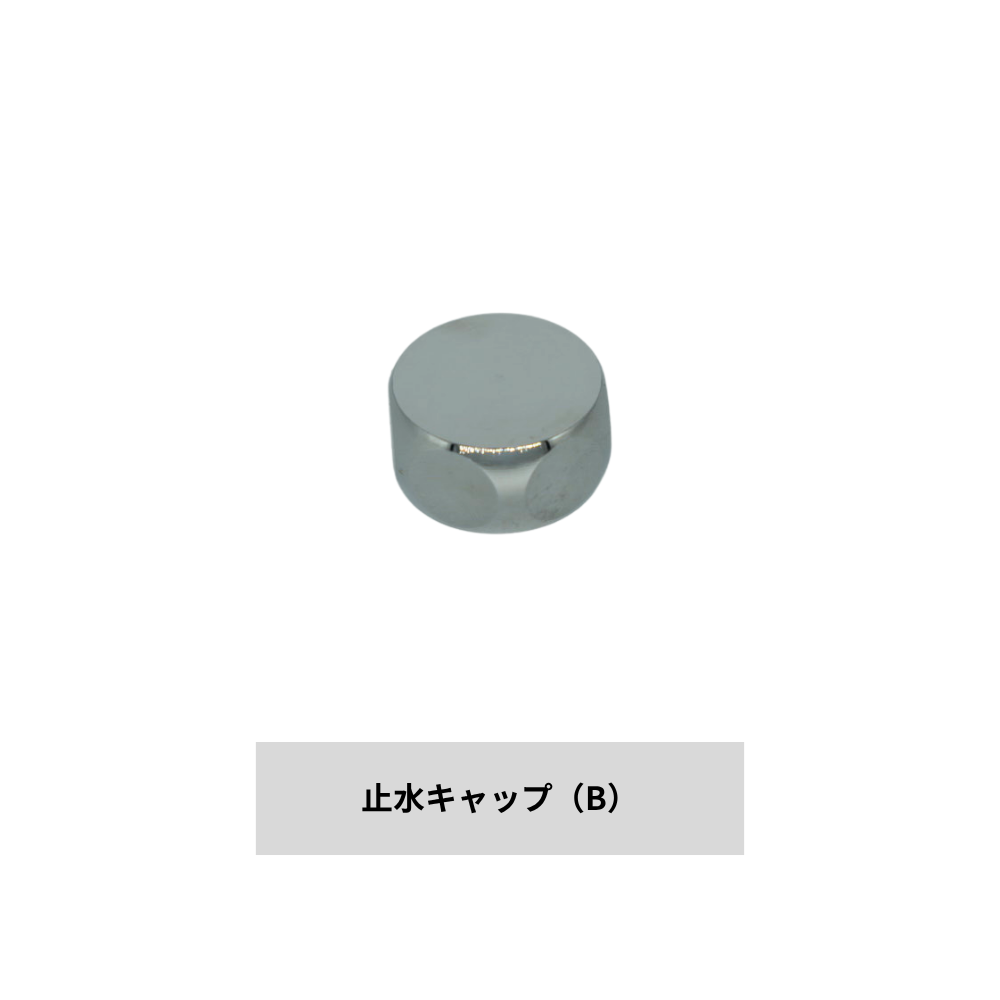 ARTISAN DIYセット