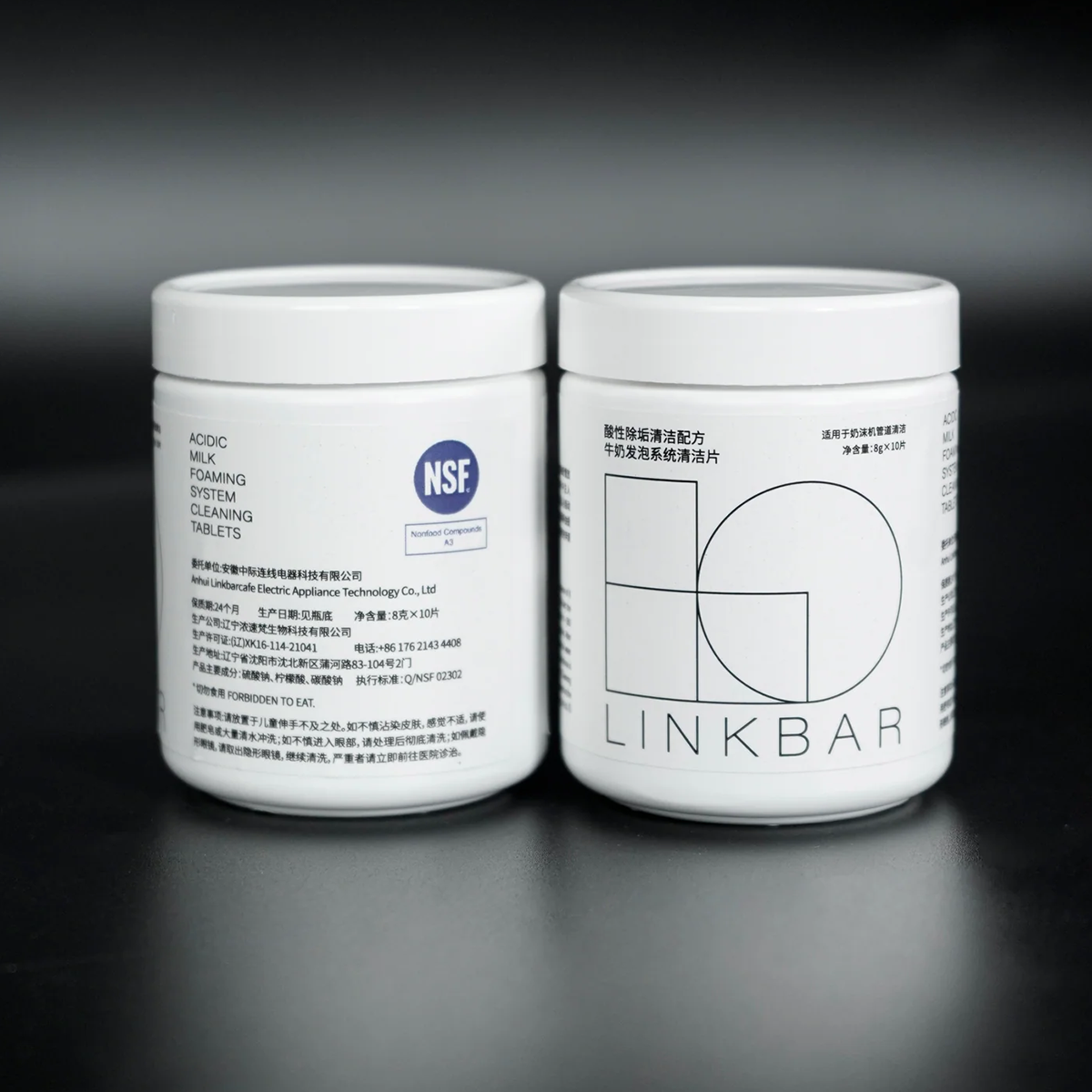 LINKBAR Cleaning Tablets